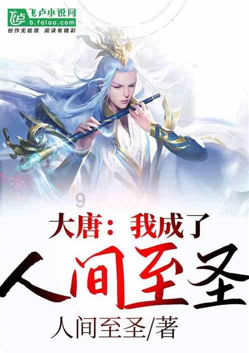 僵尸敲方块